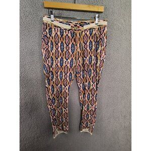 Pilcro And Letterpress Colorful‎ Drawstring Paz Ikat Jogger Pants Womens 28